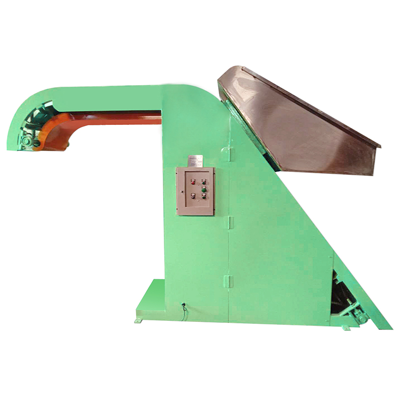 斗式輸送機(jī)