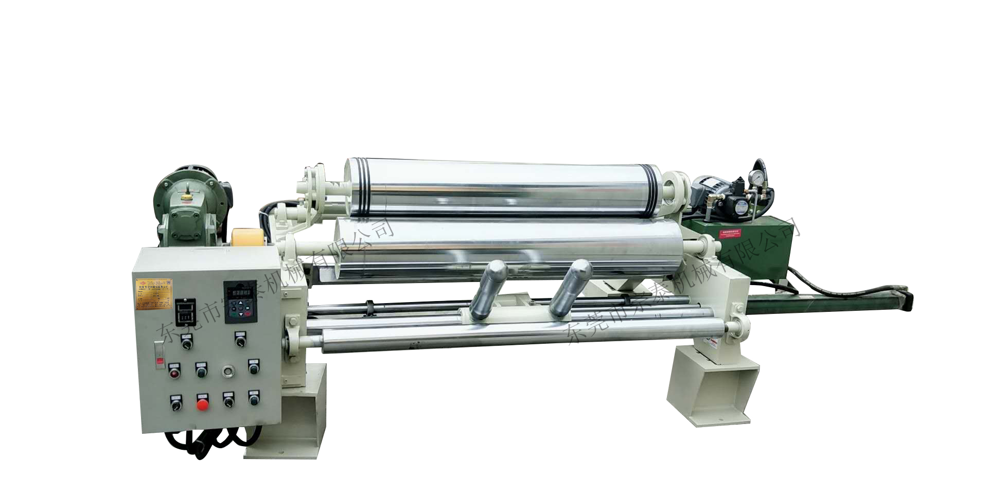 翻料機(jī)（1）.jpg