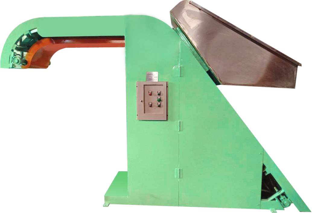 斗式輸送機(jī)
